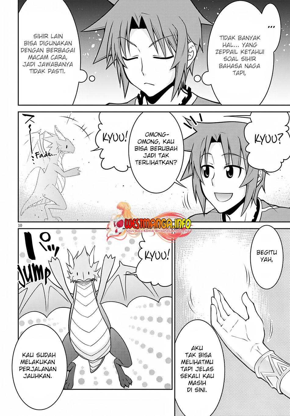 Legend (TAKANO Masaharu) chapter 63