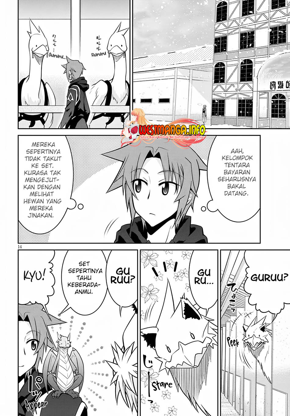 Legend (TAKANO Masaharu) chapter 63
