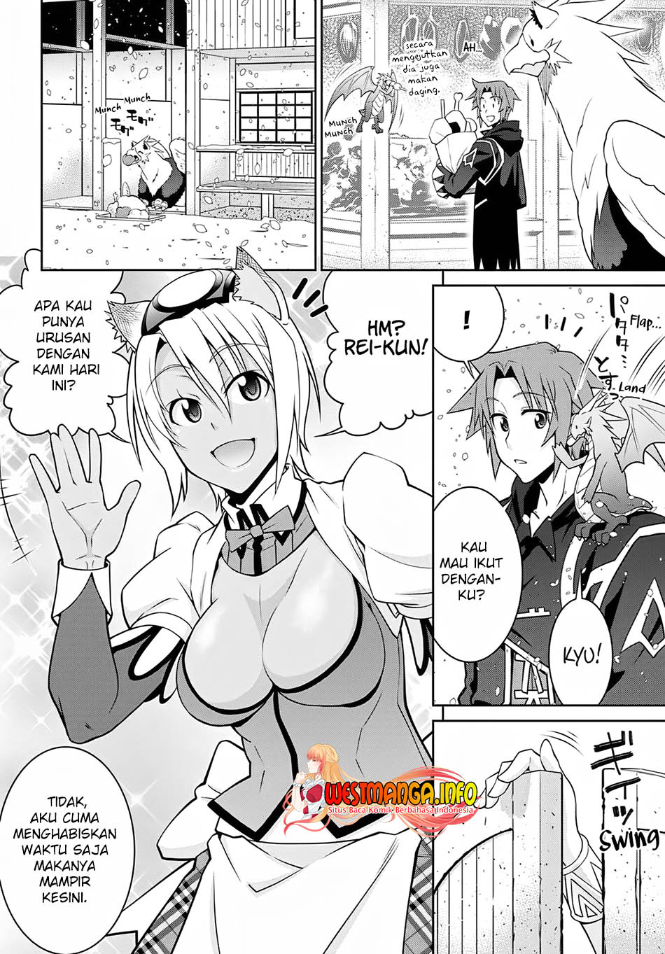 Legend (TAKANO Masaharu) chapter 63