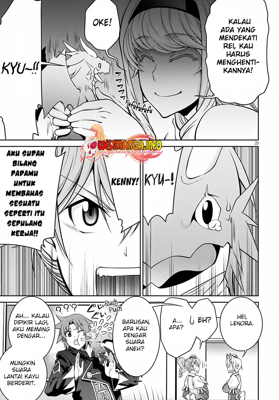 Legend (TAKANO Masaharu) chapter 63