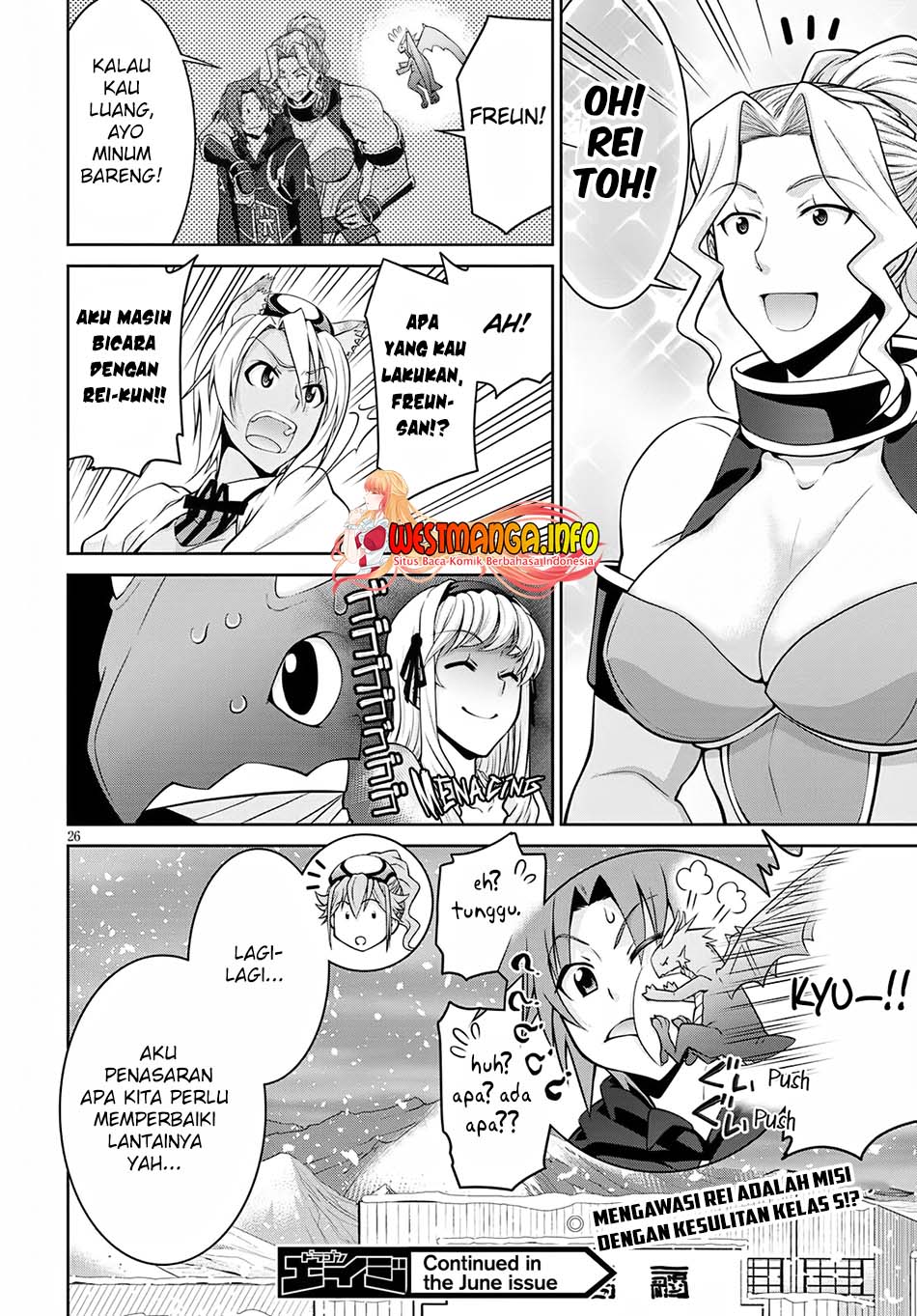 Legend (TAKANO Masaharu) chapter 63