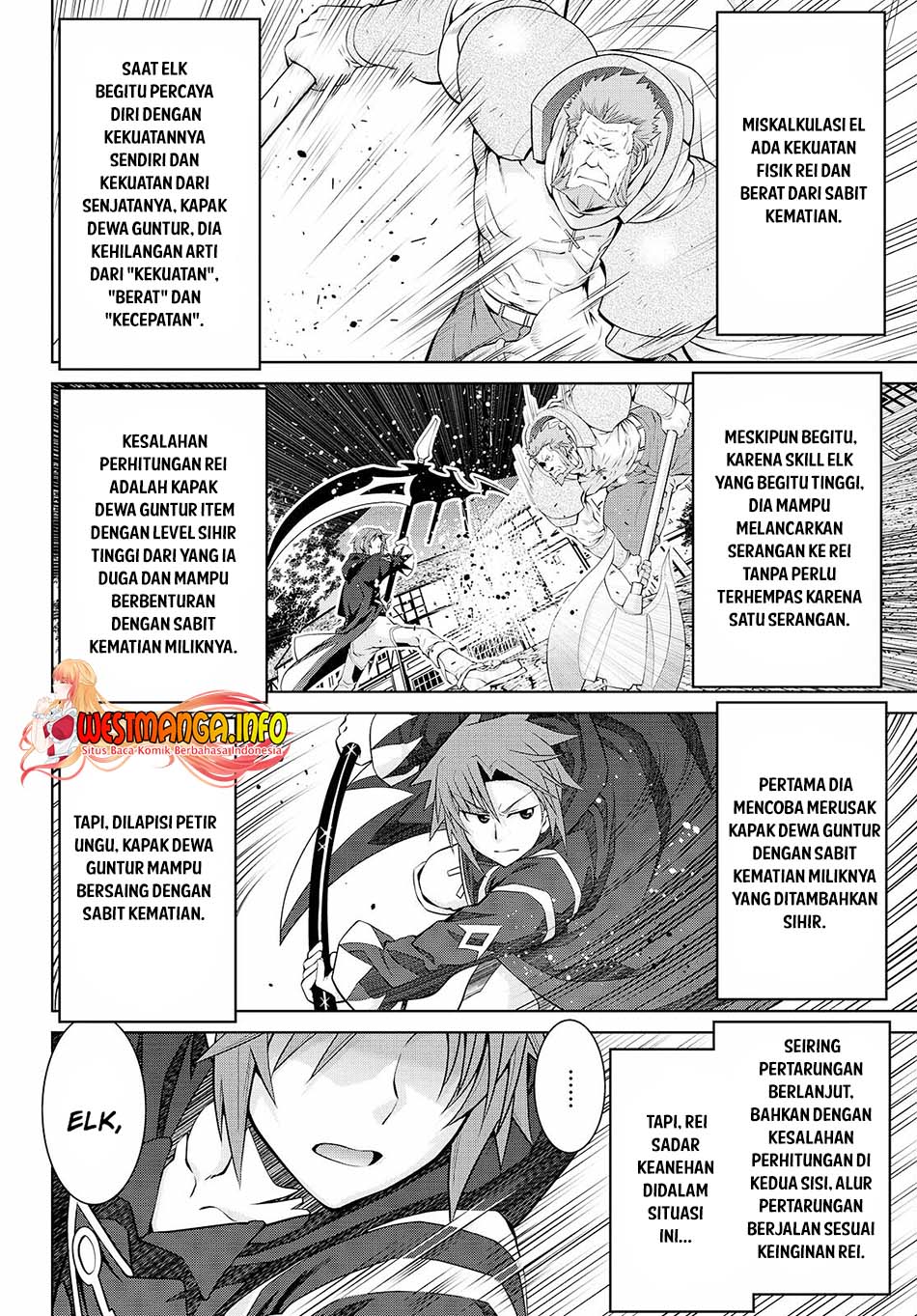 Legend (TAKANO Masaharu) Chapter 72 Bahasa Indonesia