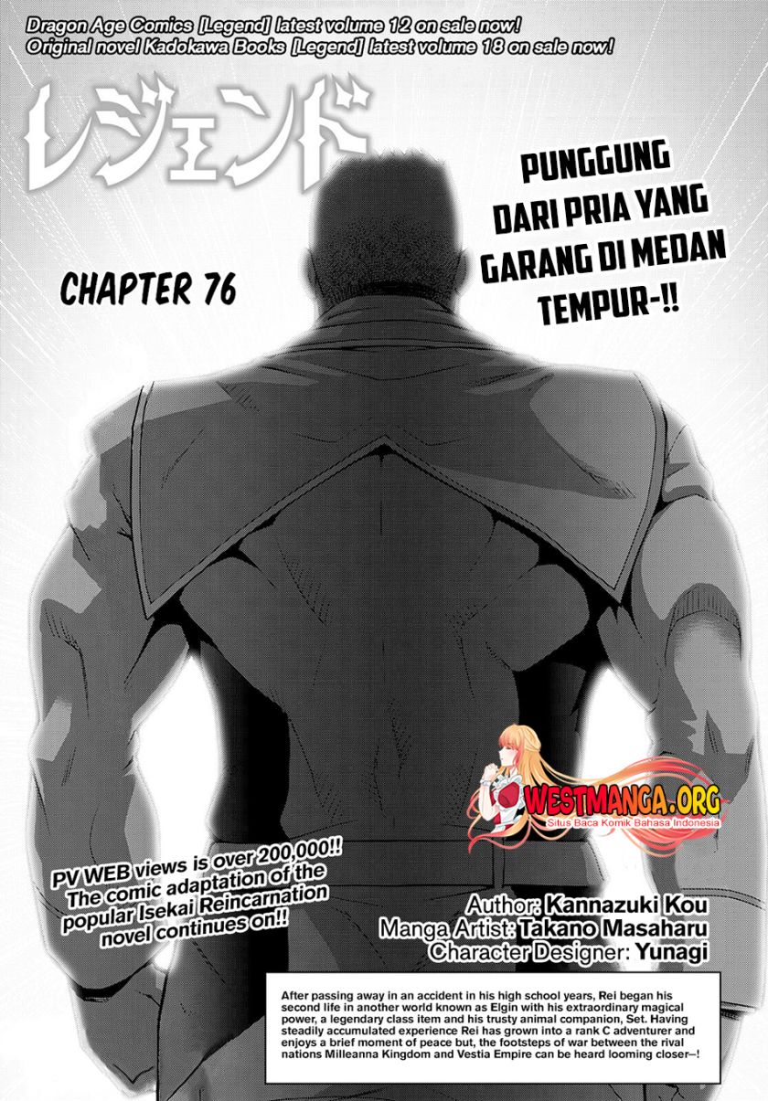 Legend (TAKANO Masaharu) Chapter 76 Bahasa Indonesia