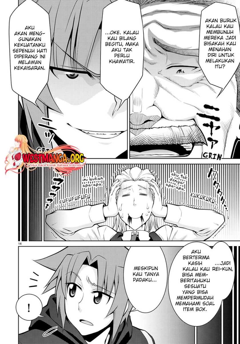Legend (TAKANO Masaharu) Chapter 76 Bahasa Indonesia