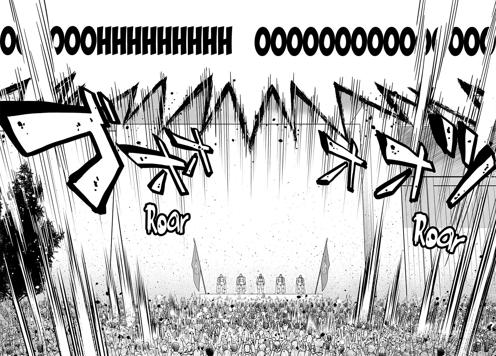 Legend (TAKANO Masaharu) Chapter 76 Bahasa Indonesia