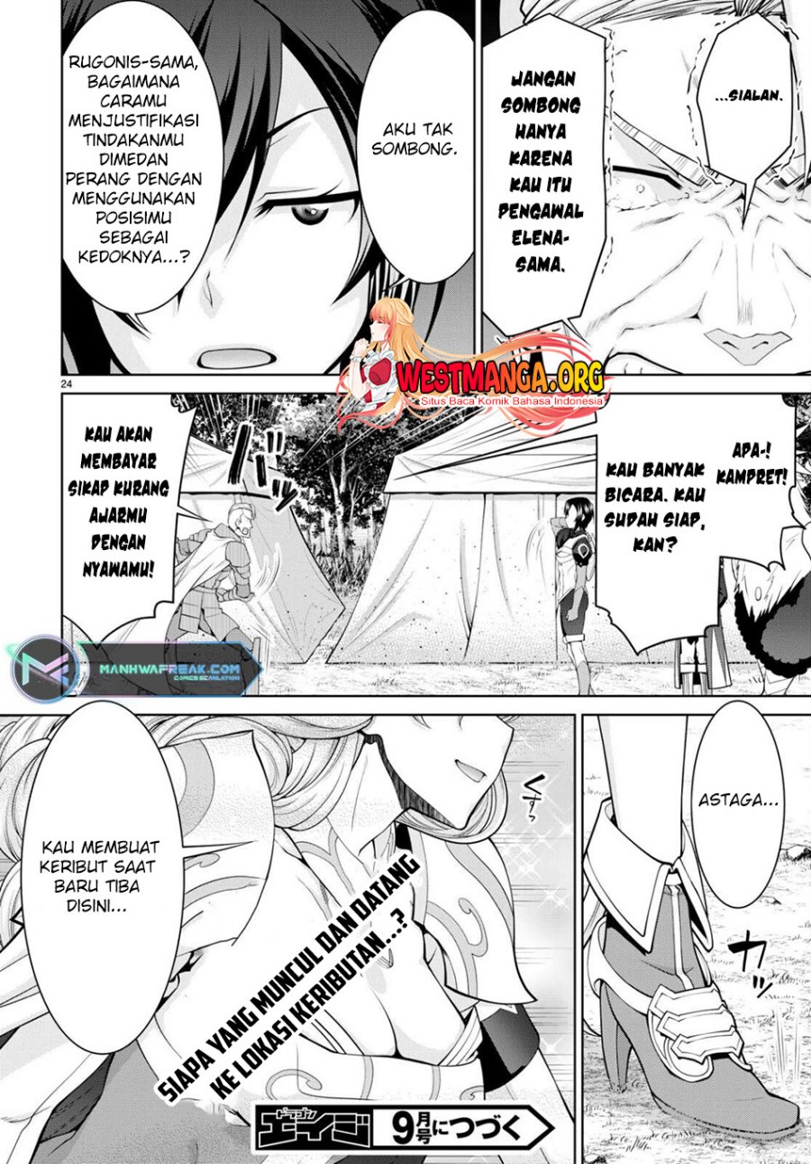 Legend (TAKANO Masaharu) Chapter 78 Bahasa Indonesia