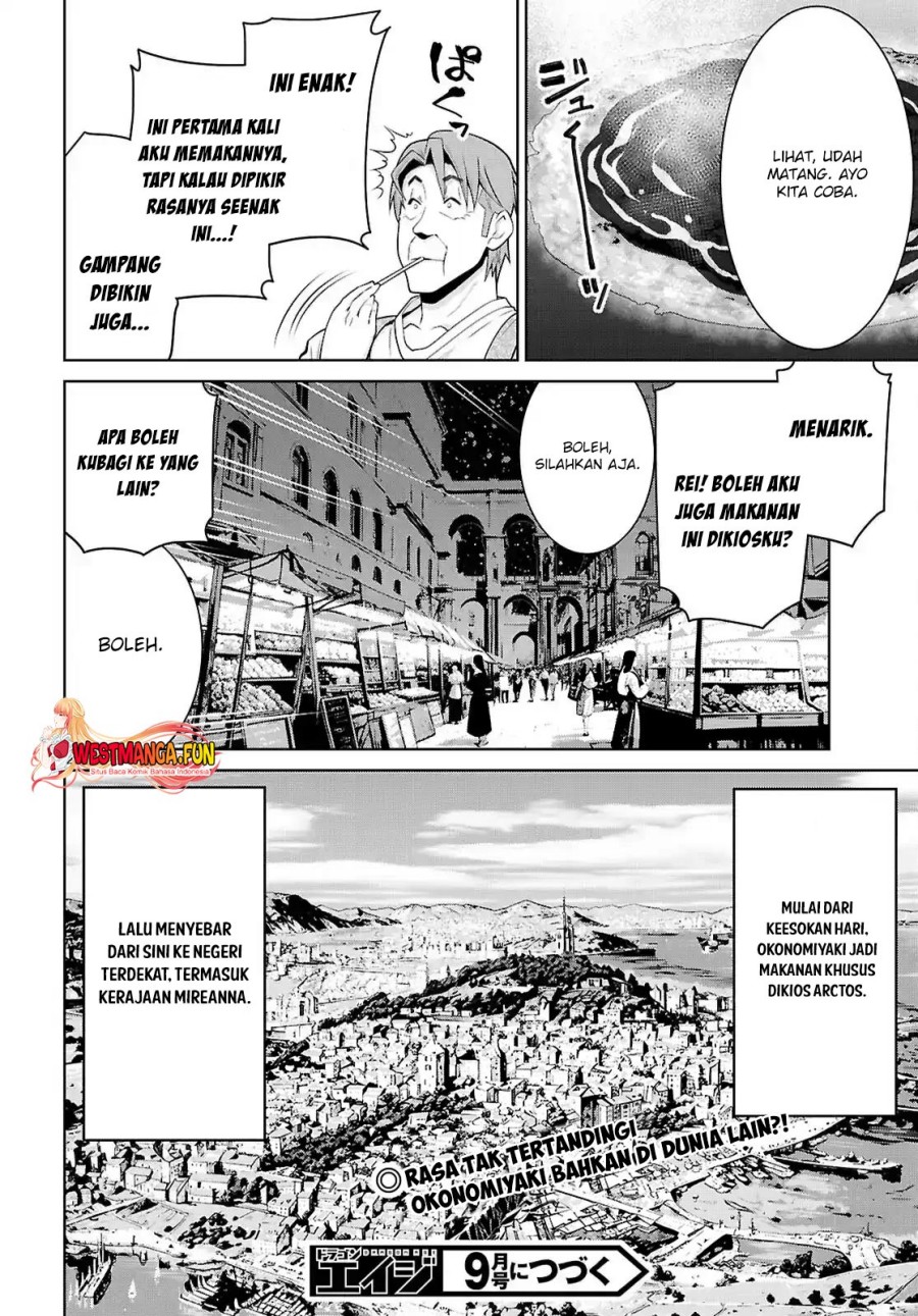 Dilarang COPAS - situs resmi www.mangacanblog.com - Komik legend 101 - chapter 101 102 Indonesia legend 101 - chapter 101 Terbaru 26|Baca Manga Komik Indonesia|Mangacan