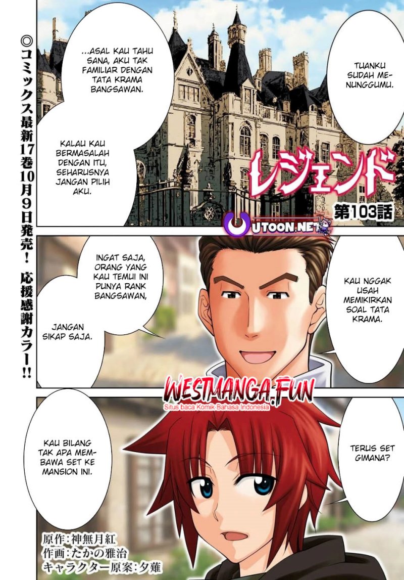 Dilarang COPAS - situs resmi www.mangacanblog.com - Komik legend 103 - chapter 103 104 Indonesia legend 103 - chapter 103 Terbaru 1|Baca Manga Komik Indonesia|Mangacan