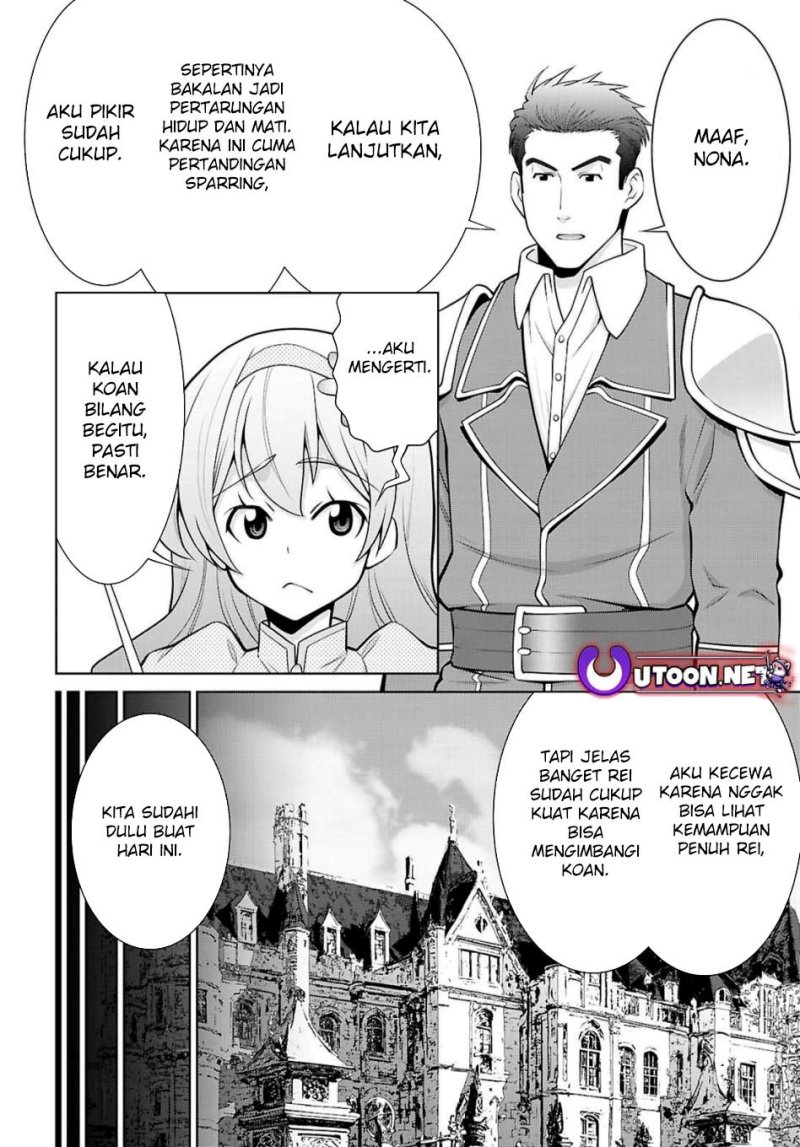 Dilarang COPAS - situs resmi www.mangacanblog.com - Komik legend 103 - chapter 103 104 Indonesia legend 103 - chapter 103 Terbaru 22|Baca Manga Komik Indonesia|Mangacan