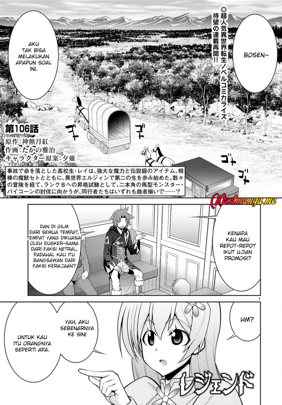 Dilarang COPAS - situs resmi www.mangacanblog.com - Komik legend 106 - chapter 106 107 Indonesia legend 106 - chapter 106 Terbaru 1|Baca Manga Komik Indonesia|Mangacan