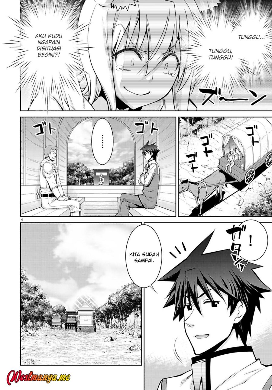 Dilarang COPAS - situs resmi www.mangacanblog.com - Komik legend 106 - chapter 106 107 Indonesia legend 106 - chapter 106 Terbaru 5|Baca Manga Komik Indonesia|Mangacan