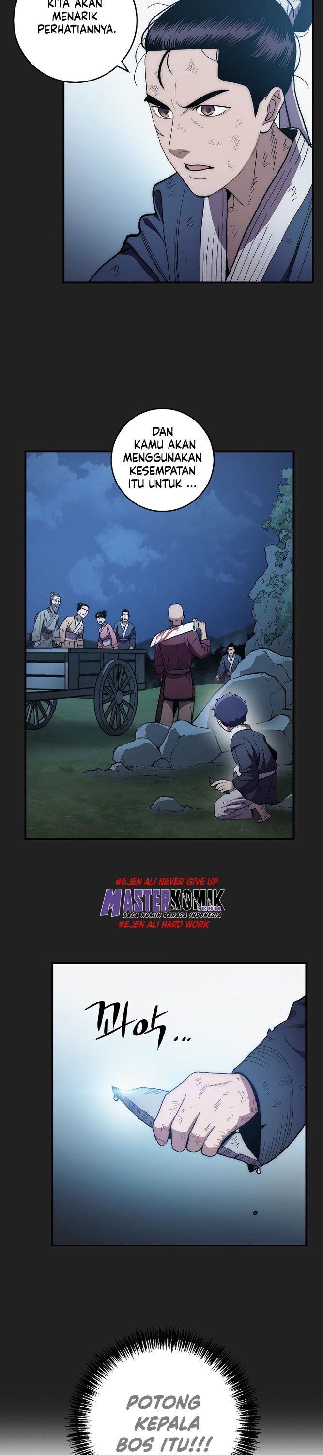 Legend of Asura – The Venom Dragon (Poison Dragon) chapter 7