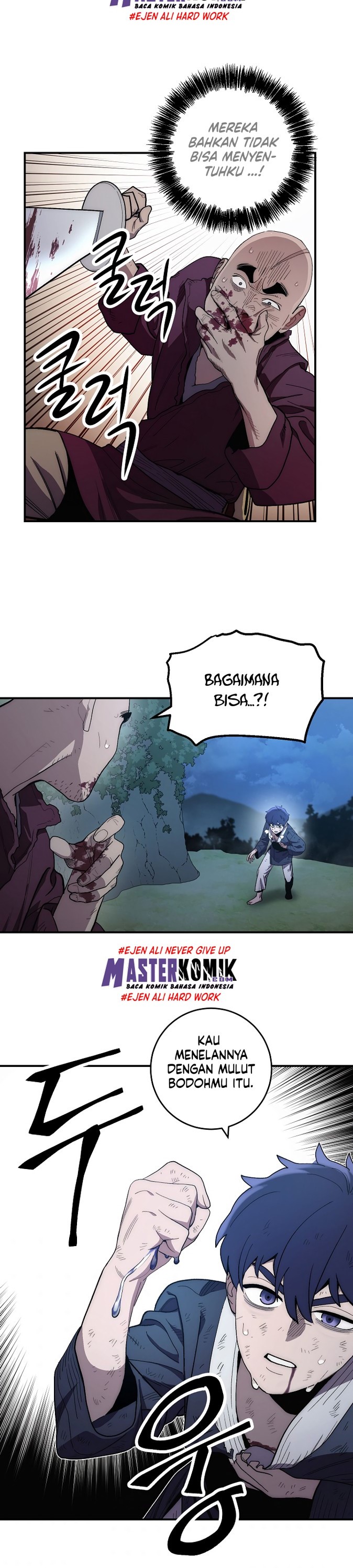 Legend of Asura – The Venom Dragon (Poison Dragon) chapter 7