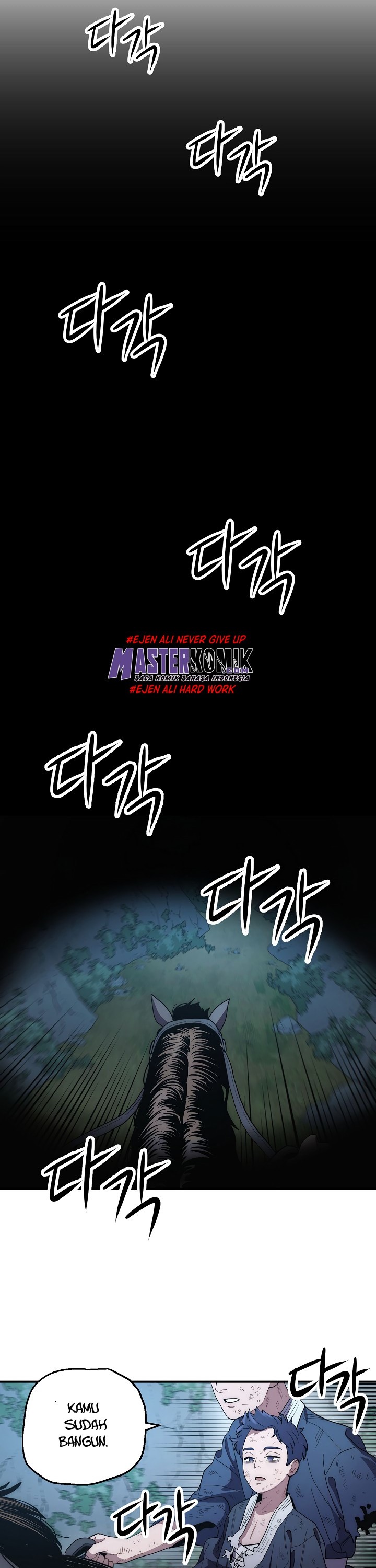 Legend of Asura – The Venom Dragon (Poison Dragon) chapter 7
