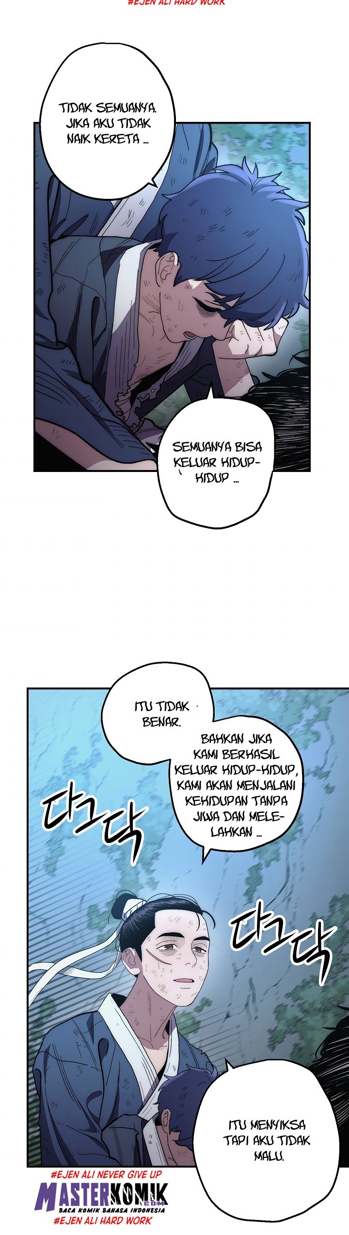 Legend of Asura – The Venom Dragon (Poison Dragon) chapter 7