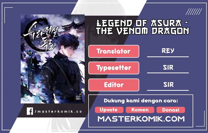 Legend of Asura – The Venom Dragon (Poison Dragon) chapter 33