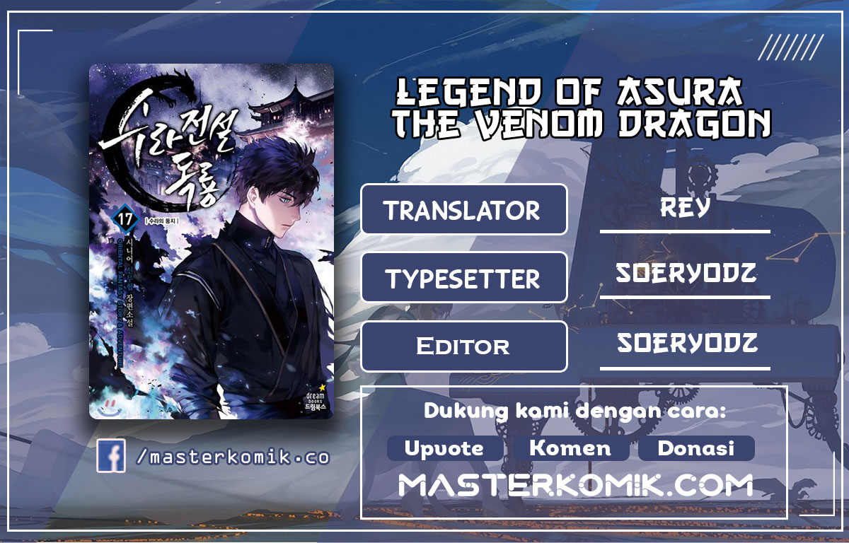 Legend of Asura – The Venom Dragon (Poison Dragon) chapter 39