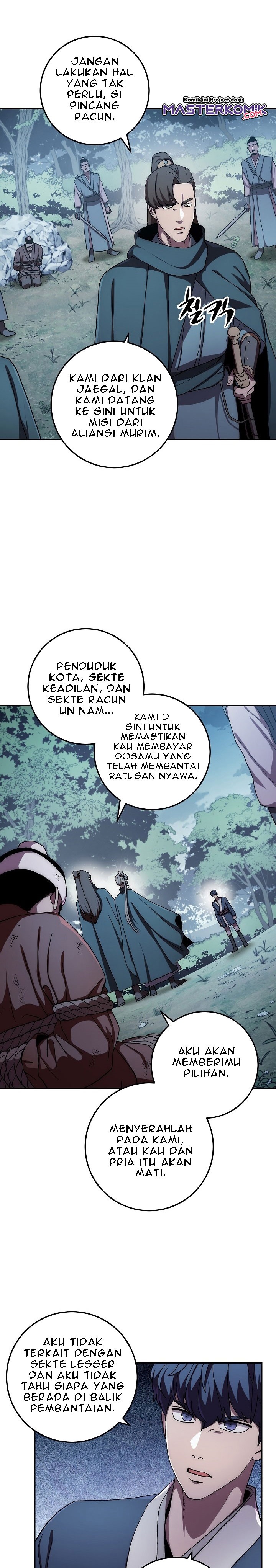 Legend of Asura – The Venom Dragon (Poison Dragon) chapter 39