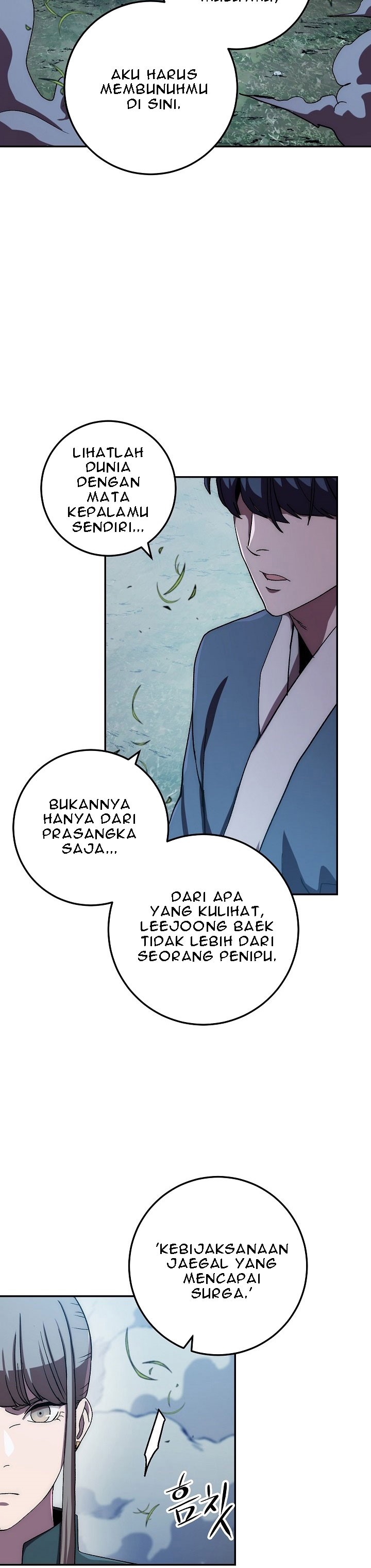 Legend of Asura – The Venom Dragon (Poison Dragon) chapter 39