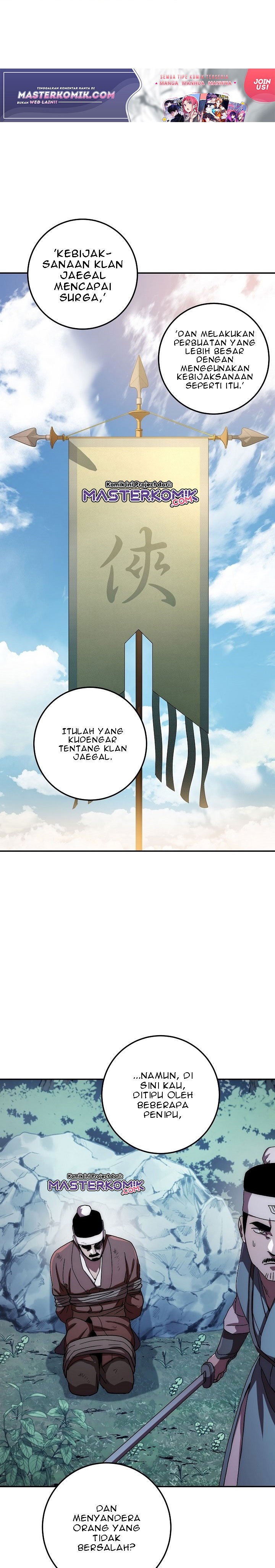 Legend of Asura – The Venom Dragon (Poison Dragon) chapter 39
