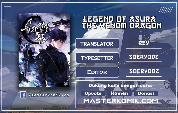 Legend of Asura – The Venom Dragon (Poison Dragon) chapter 41