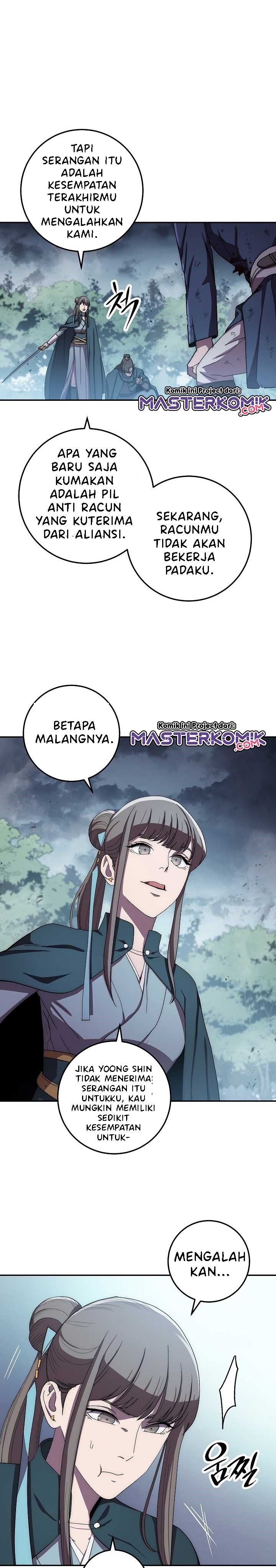 Legend of Asura – The Venom Dragon (Poison Dragon) chapter 41