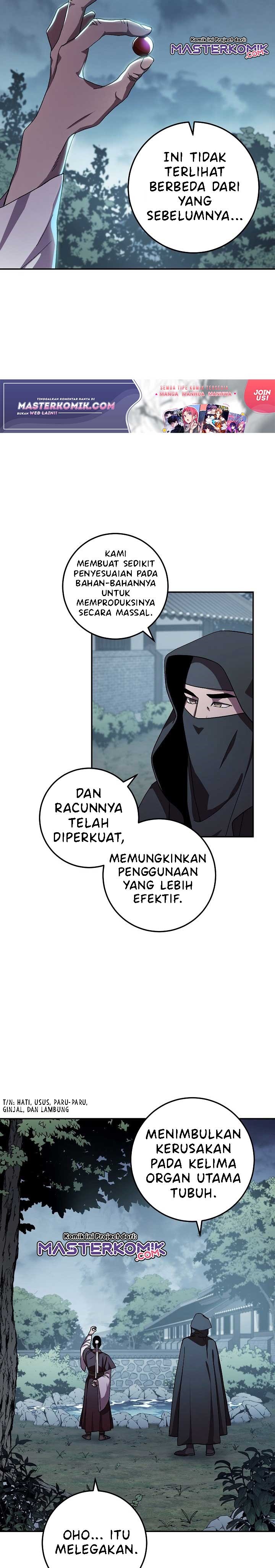 Legend of Asura – The Venom Dragon (Poison Dragon) chapter 41