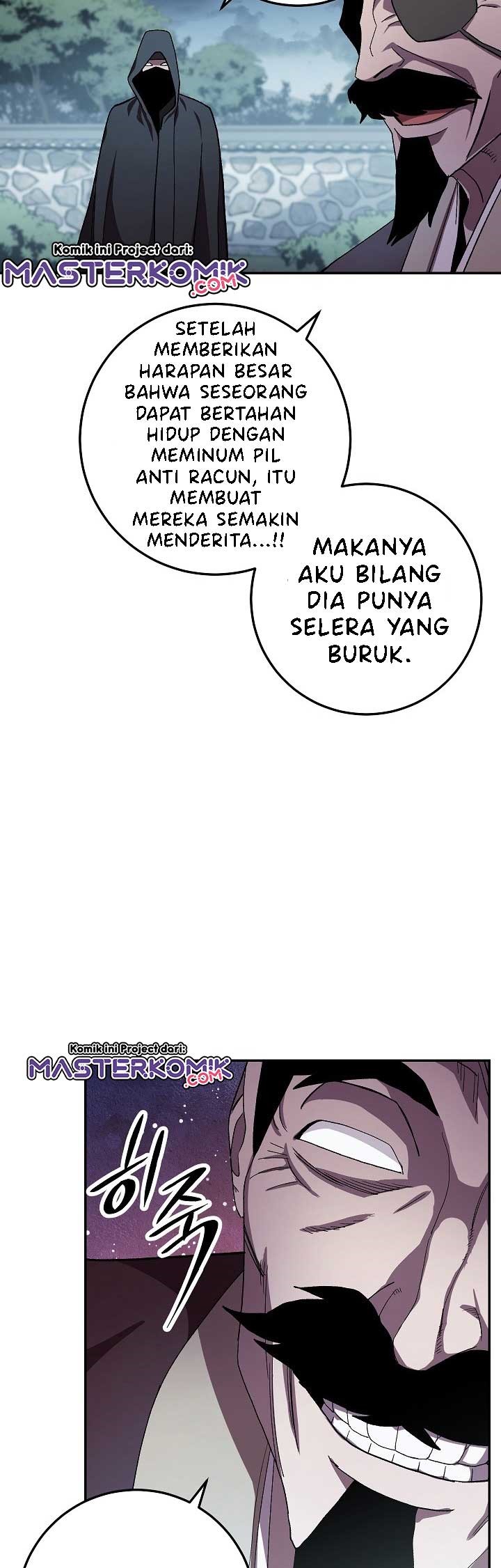Legend of Asura – The Venom Dragon (Poison Dragon) chapter 41