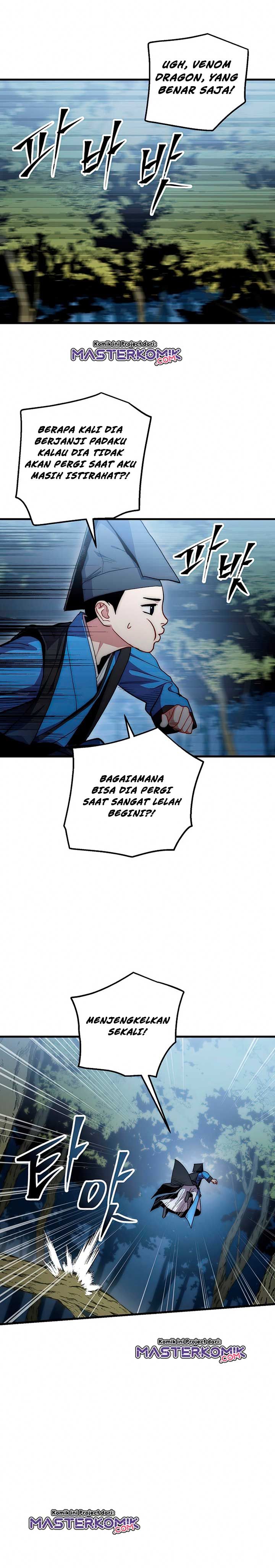Legend of Asura – The Venom Dragon (Poison Dragon) chapter 71
