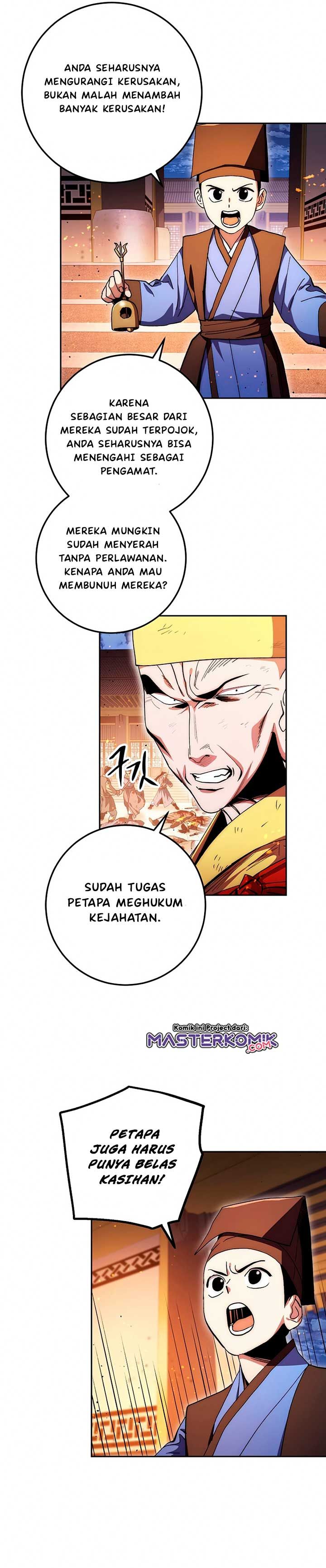Legend of Asura – The Venom Dragon (Poison Dragon) chapter 71