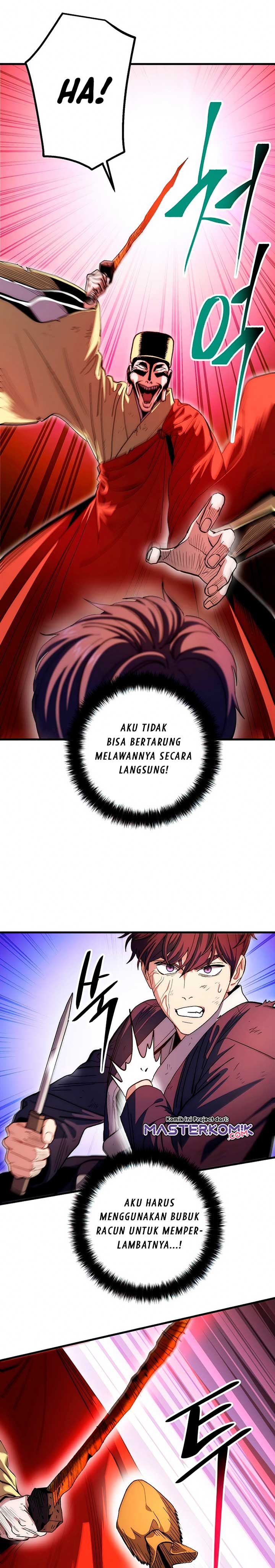 Legend of Asura – The Venom Dragon (Poison Dragon) chapter 71