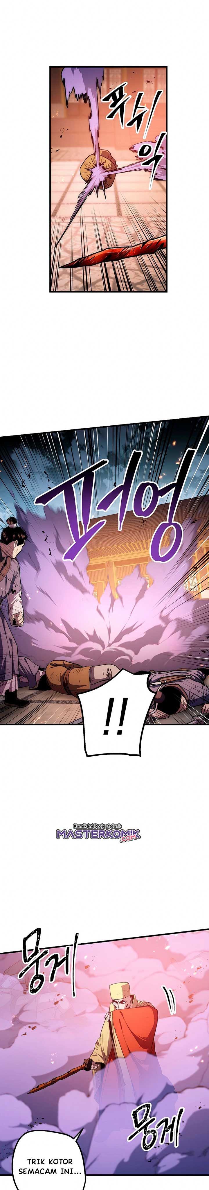 Legend of Asura – The Venom Dragon (Poison Dragon) chapter 71