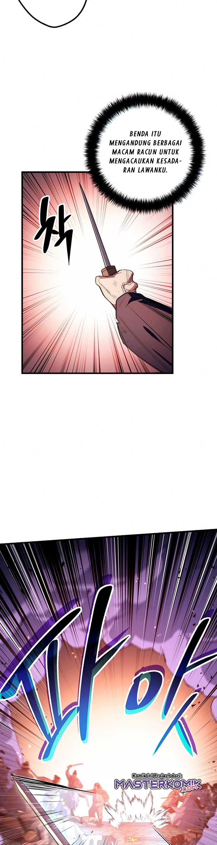Legend of Asura – The Venom Dragon (Poison Dragon) chapter 71