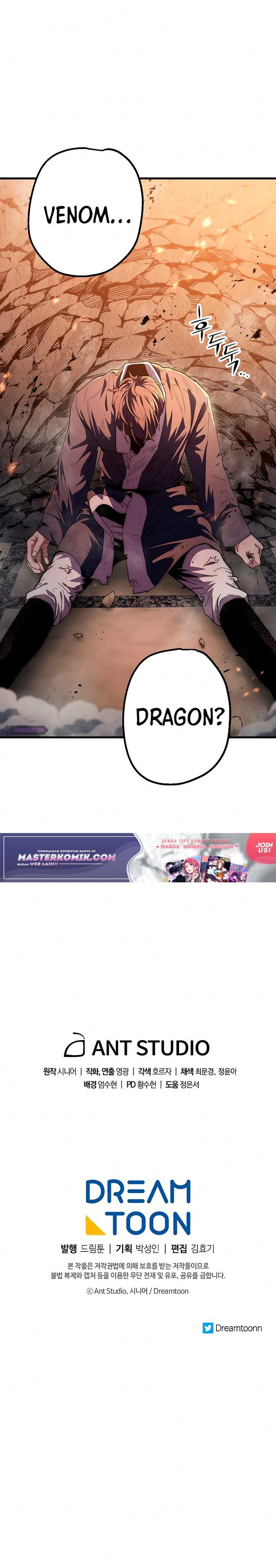 Legend of Asura – The Venom Dragon (Poison Dragon) chapter 71