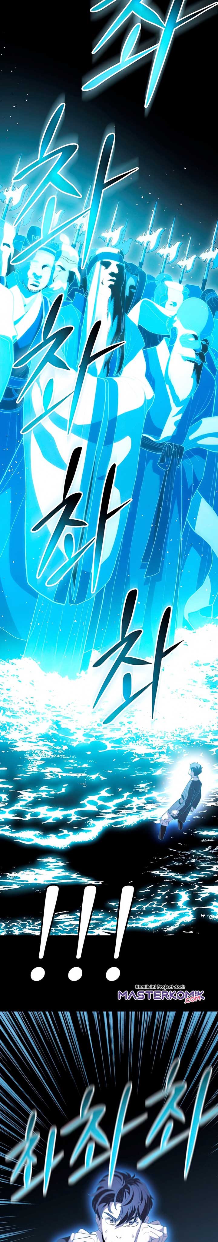 Legend of Asura – The Venom Dragon (Poison Dragon) chapter 73