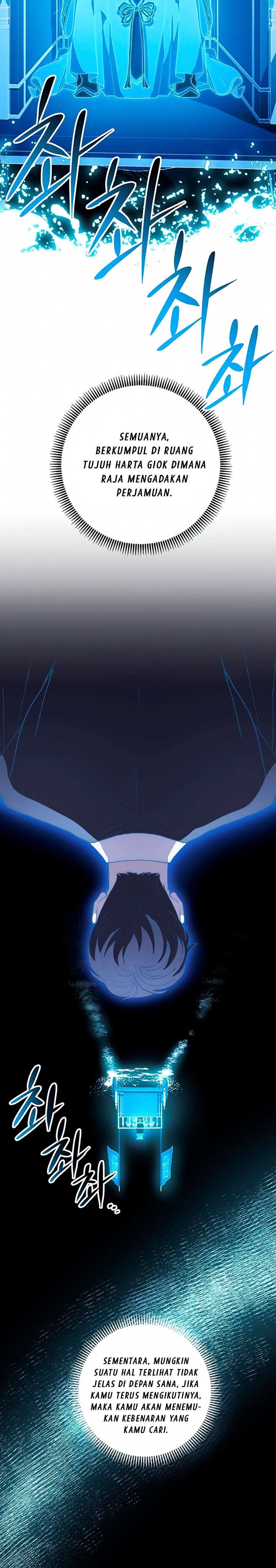 Legend of Asura – The Venom Dragon (Poison Dragon) chapter 73
