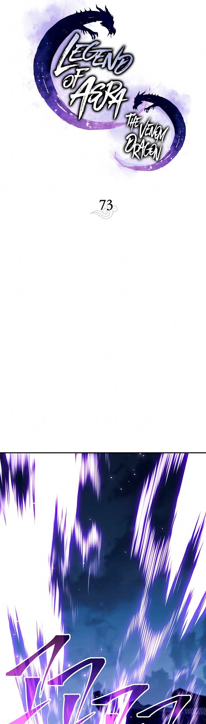 Legend of Asura – The Venom Dragon (Poison Dragon) chapter 73
