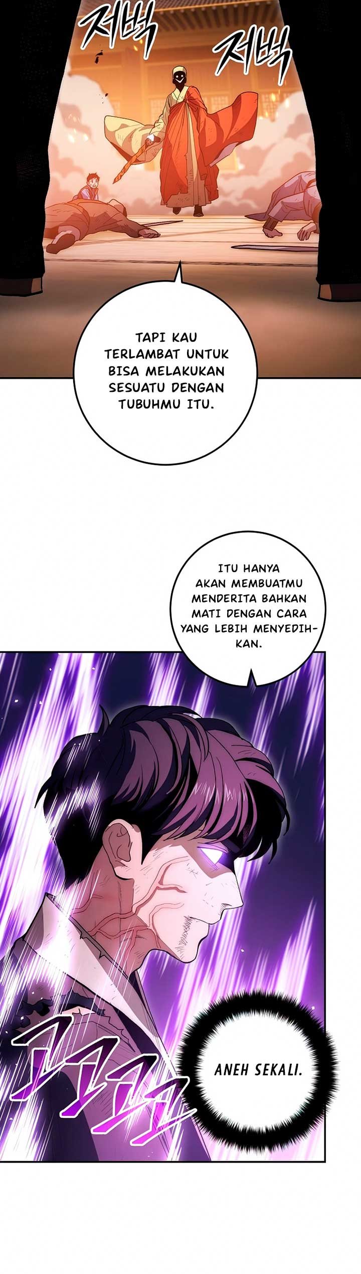 Legend of Asura – The Venom Dragon (Poison Dragon) chapter 73