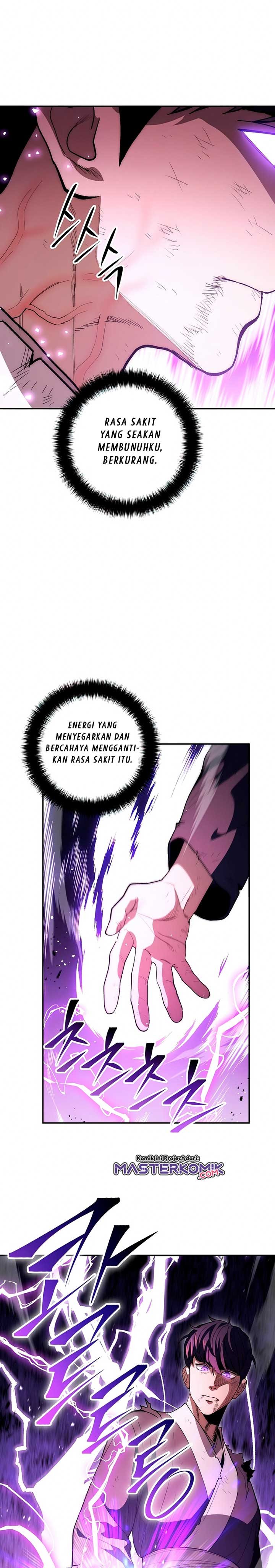 Legend of Asura – The Venom Dragon (Poison Dragon) chapter 73
