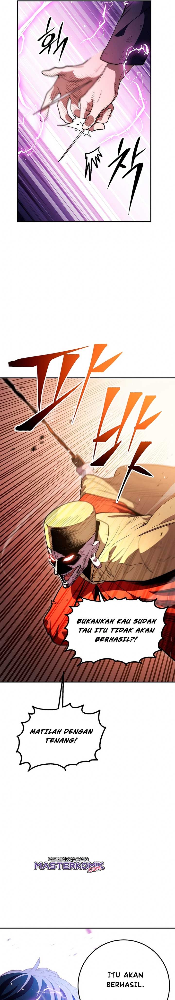 Legend of Asura – The Venom Dragon (Poison Dragon) chapter 73