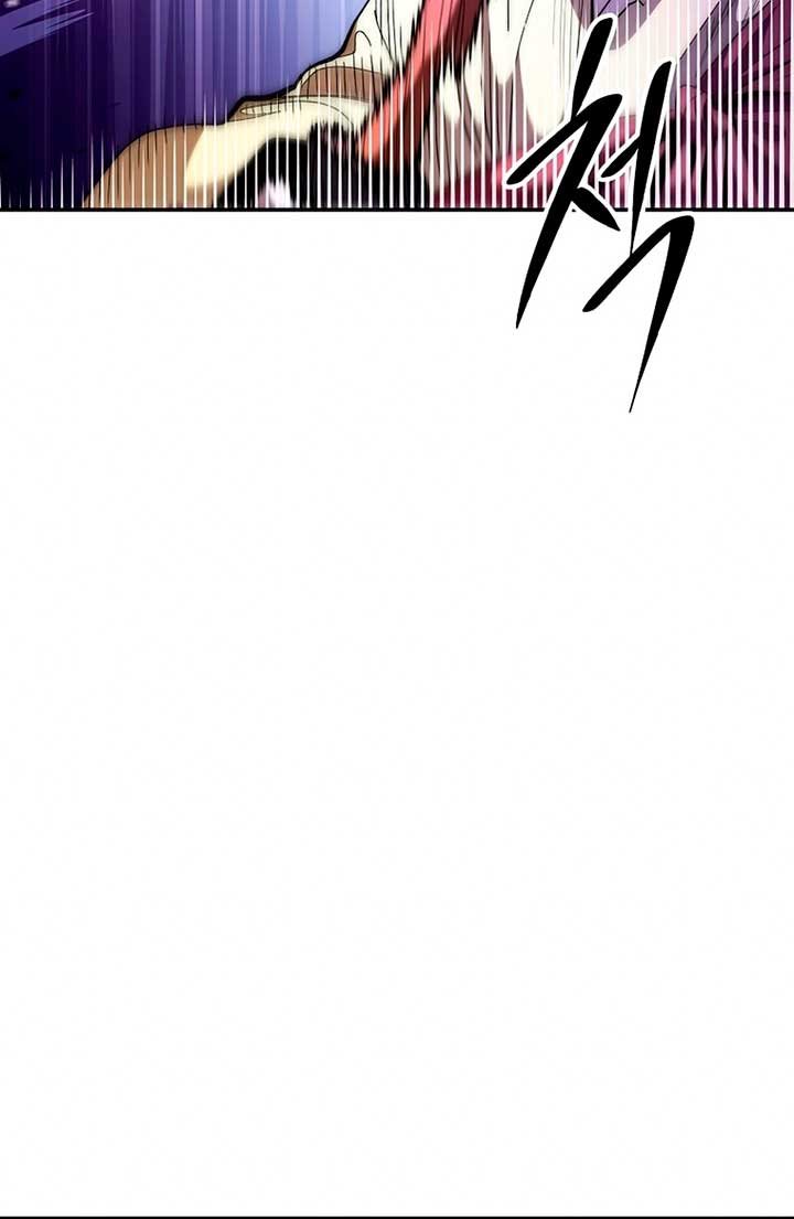 Legend of Asura – The Venom Dragon (Poison Dragon) chapter 73