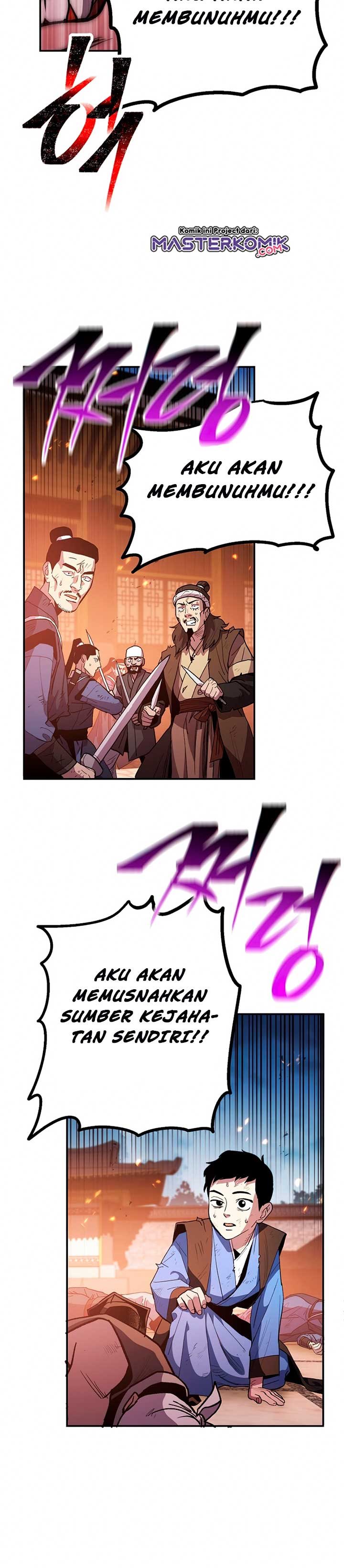 Legend of Asura – The Venom Dragon (Poison Dragon) chapter 73