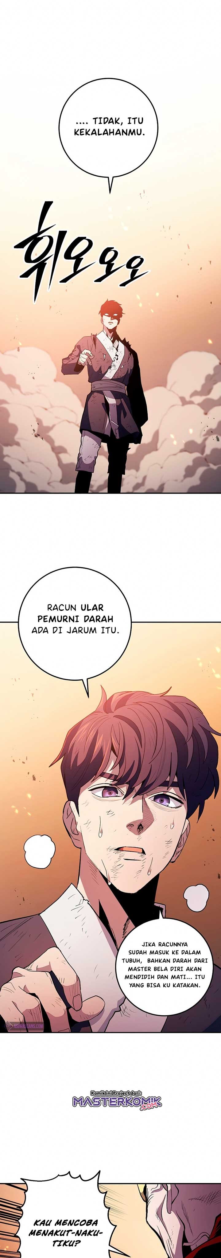 Legend of Asura – The Venom Dragon (Poison Dragon) chapter 73