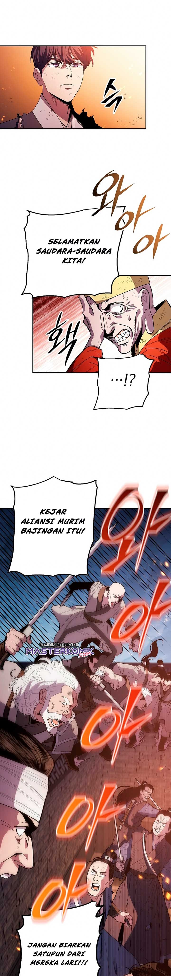 Legend of Asura – The Venom Dragon (Poison Dragon) chapter 73