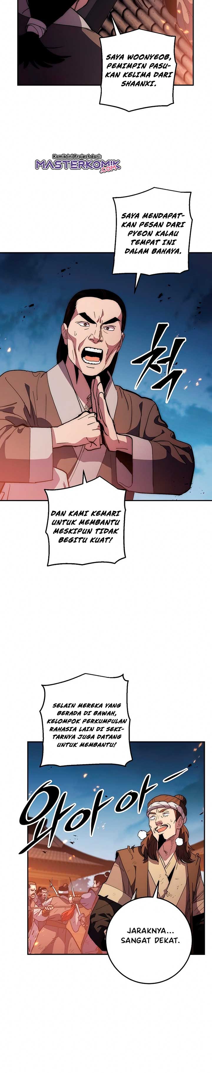 Legend of Asura – The Venom Dragon (Poison Dragon) chapter 73