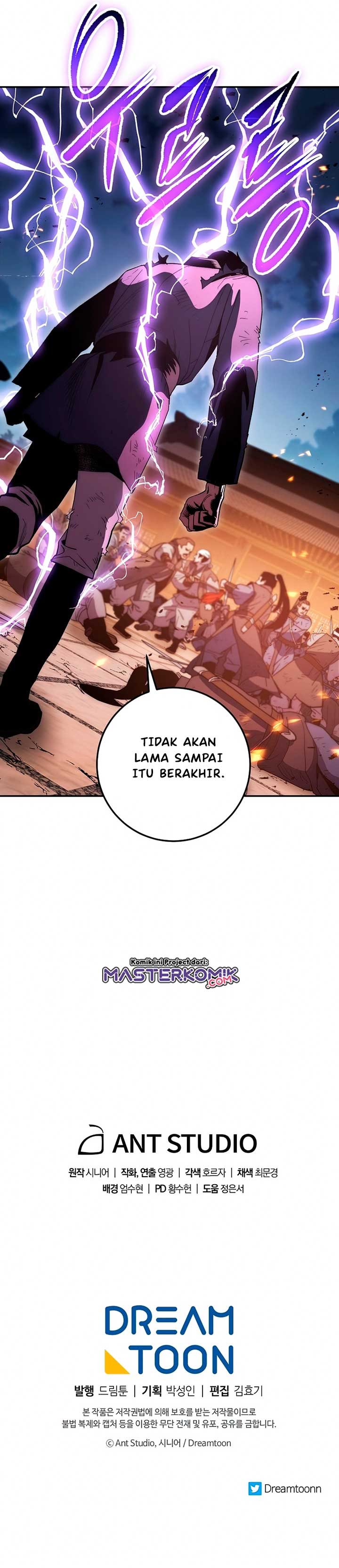 Legend of Asura – The Venom Dragon (Poison Dragon) chapter 73