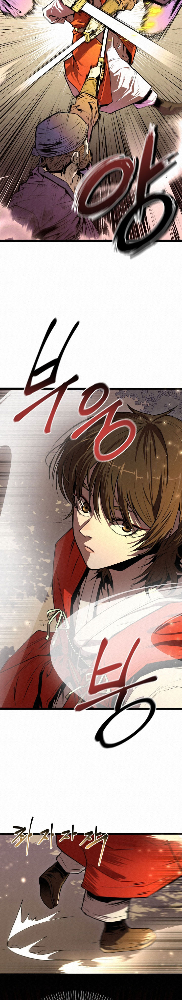 The Legend of Black Fox Master of Mount Kunlun’s Sword Chapter 01 Bahasa Indonesia