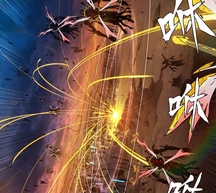 Legend of Star General Chapter 04 Bahasa Indonesia