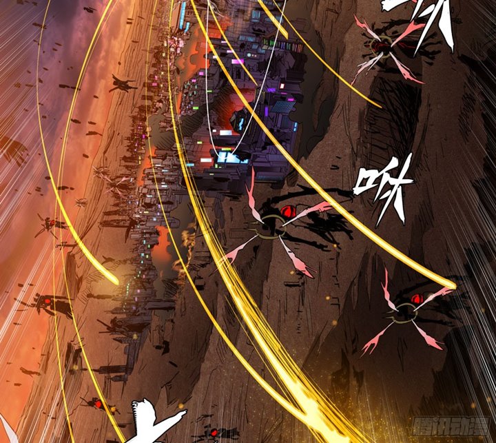 Legend of Star General Chapter 04 Bahasa Indonesia