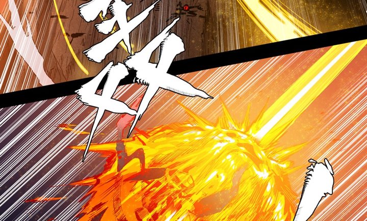 Legend of Star General Chapter 04 Bahasa Indonesia